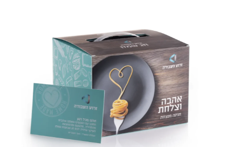 צילום מסך 2025-09-09 095522