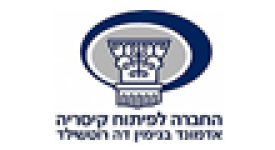 לקוח מרוצה של גיל גיפט--החברה לפיתוח קיסריה