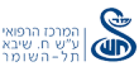 לקוח מרוצה של גיל גיפט--בי''ח שיבא
